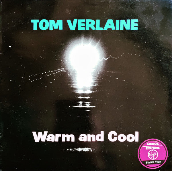 Warm And Cool