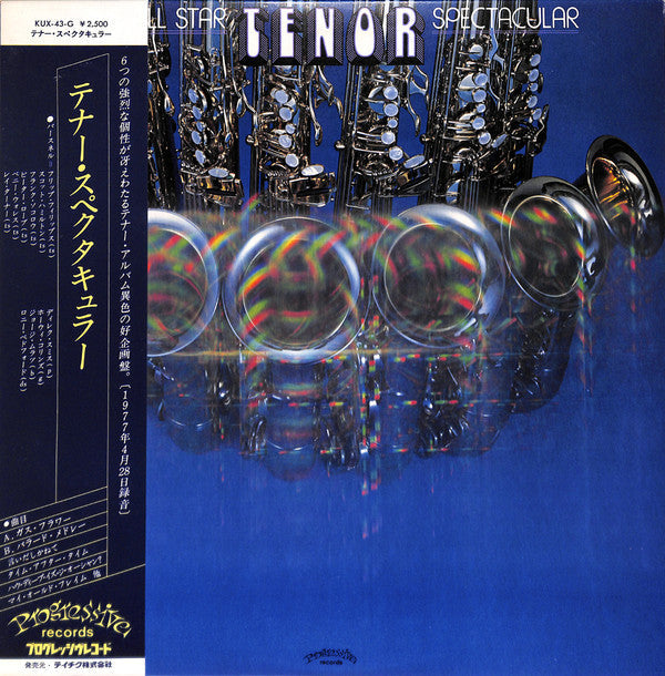 Release: The Progressive Records All Star Tenor Sax Spectacular-Vinyl-Japan-1977-KUX-43-G-11187974
