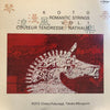 Chieko Fukunaga - Koto Romantic Strings Vol.1 Couleur Tendresse / Nathalie (Vinyl, LP, Album, Stereo) Near Mint (NM or M-) / Very Good Plus (VG+)