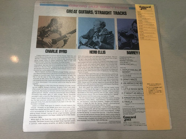 Great Guitars / Straight Tracks