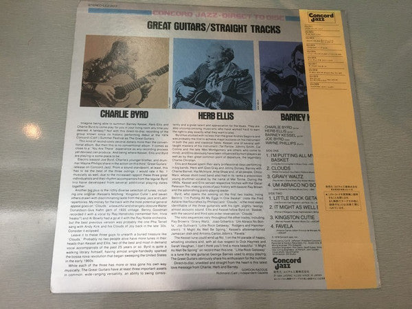 Great Guitars / Straight Tracks