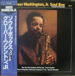 Release: Soul Box Vol. 2-Vinyl-Japan-1981-VIP-4119-10217720