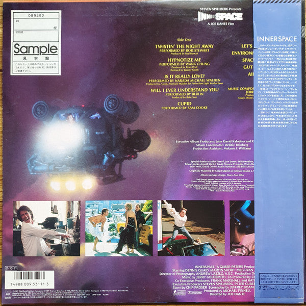 Master Release: Innerspace (Original Motion Picture Soundtrack) by Various