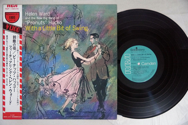 Release: With A Little Bit Of Swing-Vinyl-Japan-1973-RGP-1065(M)-10435462