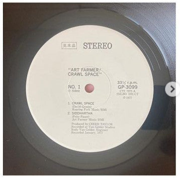 Master Release: Crawl Space by Art Farmer