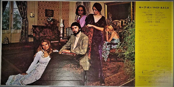 Release: And The Hits Just Keep On Comin'-Vinyl-Japan-1972-RCA 6042-13138073
