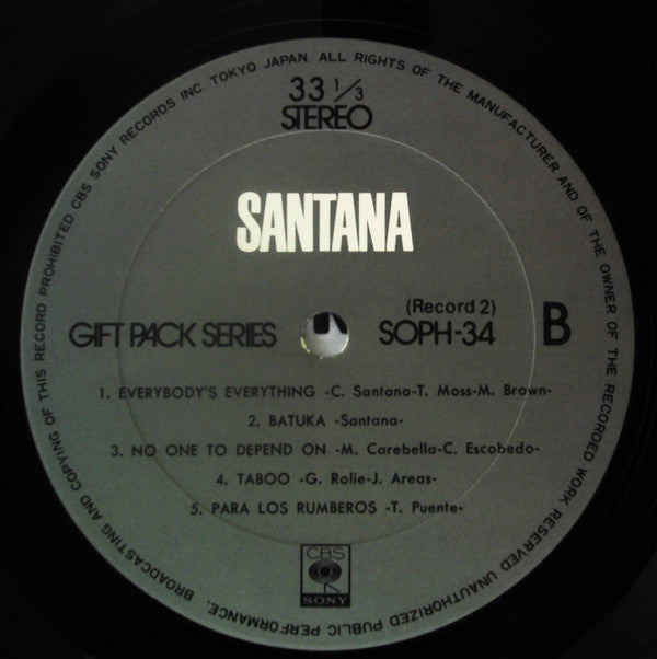 Gift Pack Series