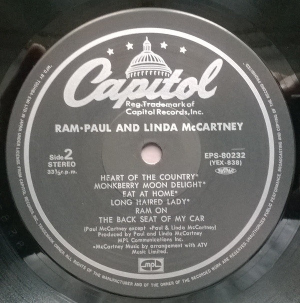 Ram = ラム