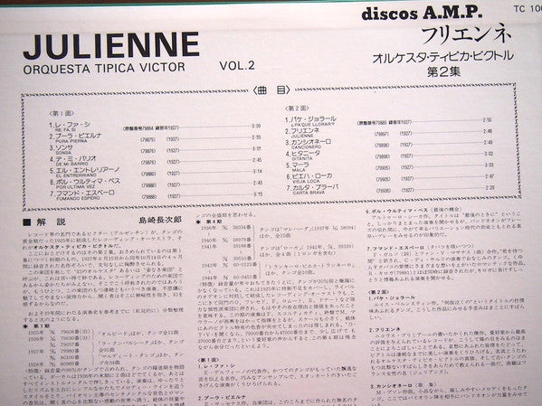 Release: Unknown Release-Vinyl-Japan-1983-TC-1003-32592411