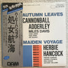 Herbie Hancock - Autumn Leaves / Maiden Voyage (Vinyl, 12