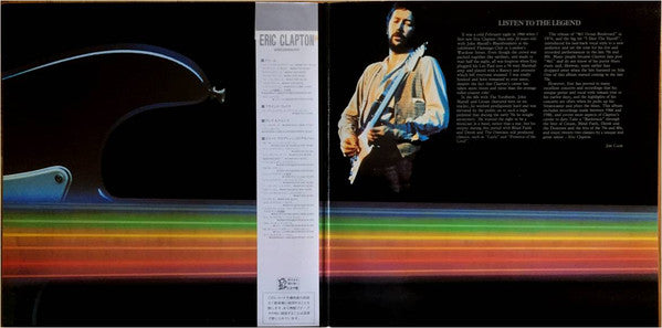 Release: Backtrackin' (22 Tracks Spanning The Career Of A Rock Legend)-Vinyl-Japan-1984-35MW 0040/1-10366903