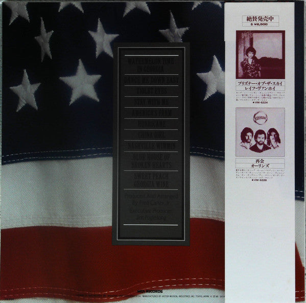 Release: American Son-Vinyl-Japan-1980-VIM-6227-13402917