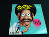 98. 6 - Thanks To You / 98. 6 (Vinyl, 7