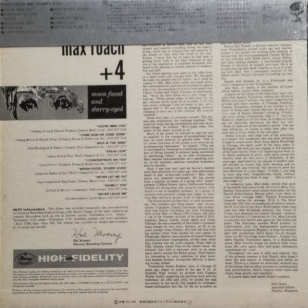 Release: Moon Faced And Starry Eyed-Vinyl-Japan-None-RJ-5022-12464456