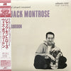 Jack Montrose - Arranged/Played/Composed (Vinyl, LP, Album, Mono) Very Good Plus (VG+) / Very Good Plus (VG+)