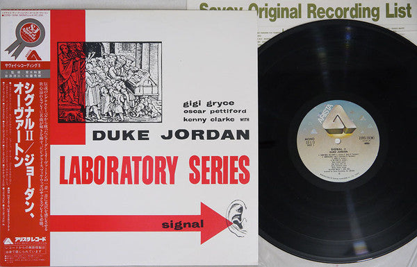 Release: Jazz Laboratory Series Vol. 1-Vinyl-Japan-1981-18RS 2002(M)-12413153