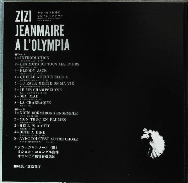 Zizi Jeanmaire A L'Olympia