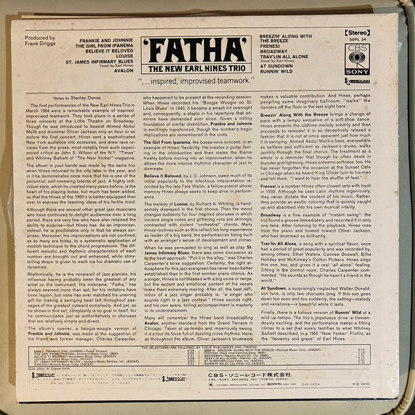 Fatha