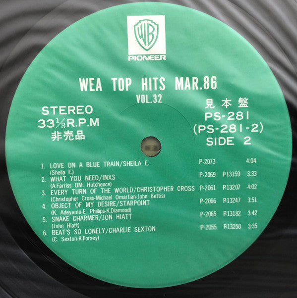 WEA Top Hits Mar. 1986 (Vol. 32)