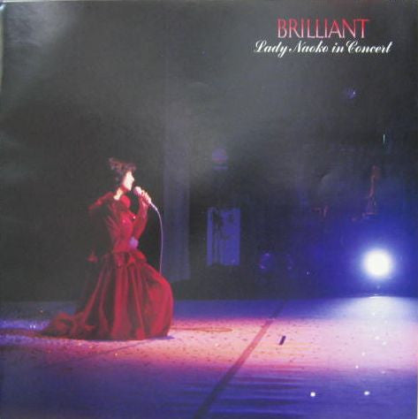 Brilliant Lady Naoko in Concert = ブリリアント
