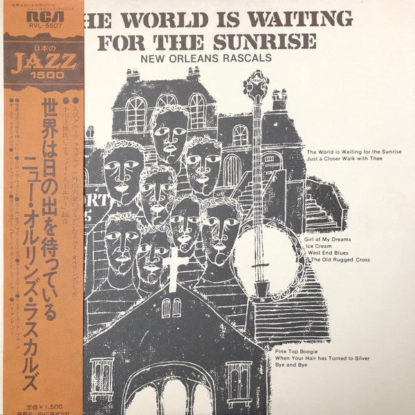 Master Release: The World Is Waiting For The Sunrise by New Orleans Rascals