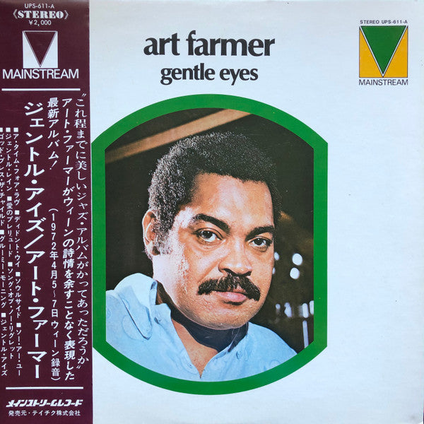 Master Release: Gentle Eyes by Art Farmer