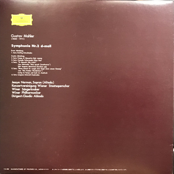 Master Release: Symphony No. 3 by Gustav Mahler