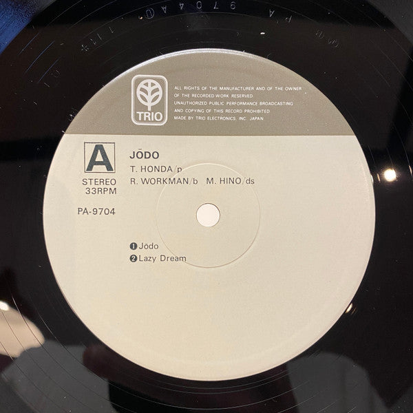 Jōdo
