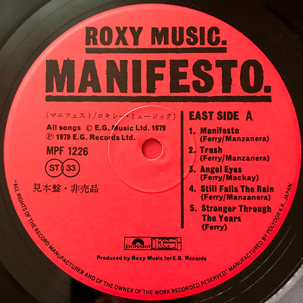 Manifesto