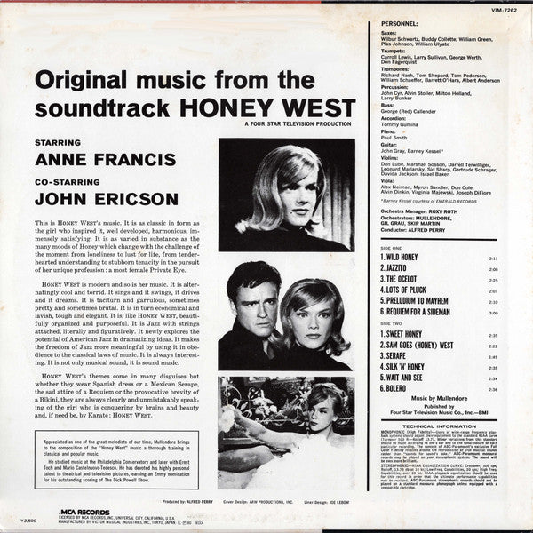 ハニーにおまかせ = Original Music From The Soundtrack Honey West