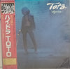 Toto - Hydra (Vinyl, LP, Album)