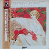 Rosemary Clooney - Everything's Coming Up Rosie (Vinyl, LP, Album, Reissue) Very Good Plus (VG+) / Very Good Plus (VG+)