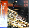 Wilton Felder - We All Have A Star (Vinyl, LP, Album, Promo) Very Good Plus (VG+) / Very Good Plus (VG+)