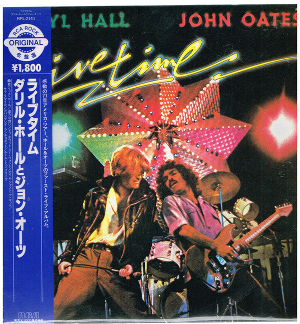 Release: Livetime-Vinyl-Japan-1986-RPL-2141-14527277