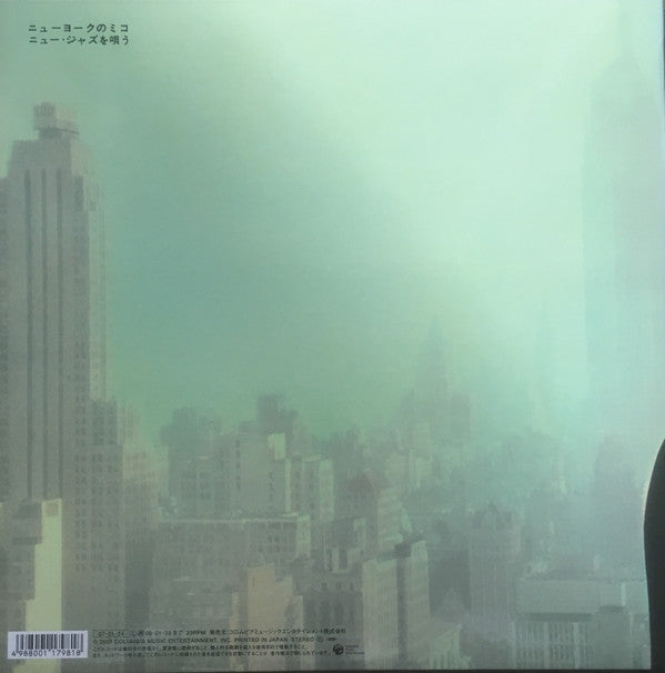 Master Release: Miko in New York by Mieko Hirota