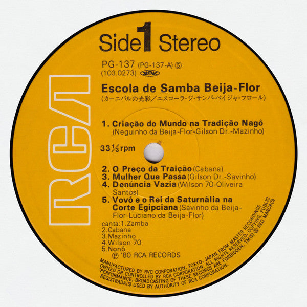 Release: Escola De Samba Beija-Flor-Vinyl-Japan-1980-PG-137-14212746
