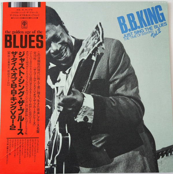 Release: Just Sing The Blues - The Time Of B.B.King Vol.2-Vinyl-Japan-None-PA-6221(M)-12107894