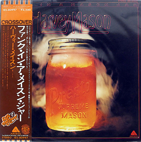 Release: Funk In A Mason Jar-Vinyl-Japan-1977-IES-80997-29661646