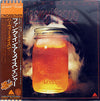 Harvey Mason - Funk In A Mason Jar (Vinyl, LP, Album, Promo, Stereo) Very Good Plus (VG+) / Very Good (VG)