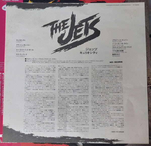 The Jets