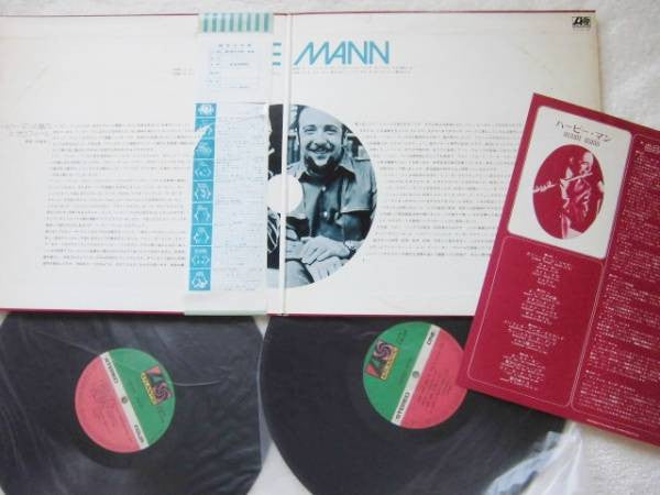 Release: Unknown Release-Vinyl-Japan-1973-P-5118-9A-15442498