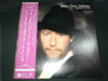 Janne Lucas Band - Ballade For Britta (Vinyl, LP) Very Good (VG) / Very Good Plus (VG+)