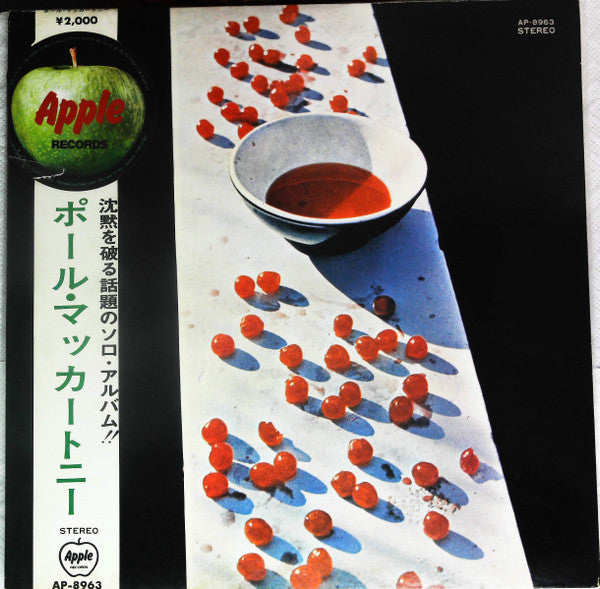 McCartney = ポール・マッカートニー