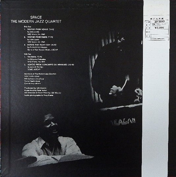 Master Release: Space by The Modern Jazz Quartet