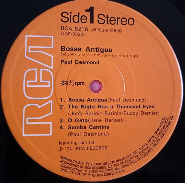 Bossa Antigua