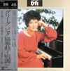 Hiroko Nakamura - Grieg Piano Concerto in A Minor, Op.16 (Vinyl, LP, 45 RPM, Album, Stereo) Very Good (VG) / Good Plus (G+)