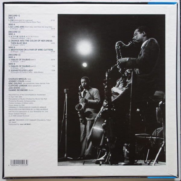 Release: In Amsterdam 1964-Vinyl-Japan-1989-DIW-25023/25024/25025-12215377