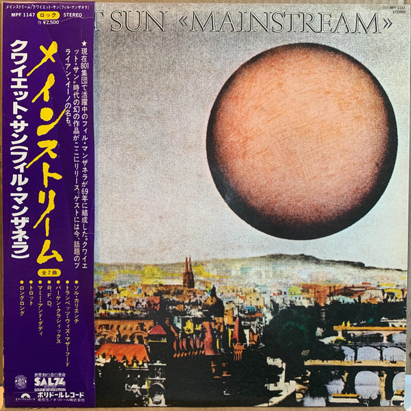 Release: Mainstream-Vinyl-Japan-1978-MPF1147-27210507