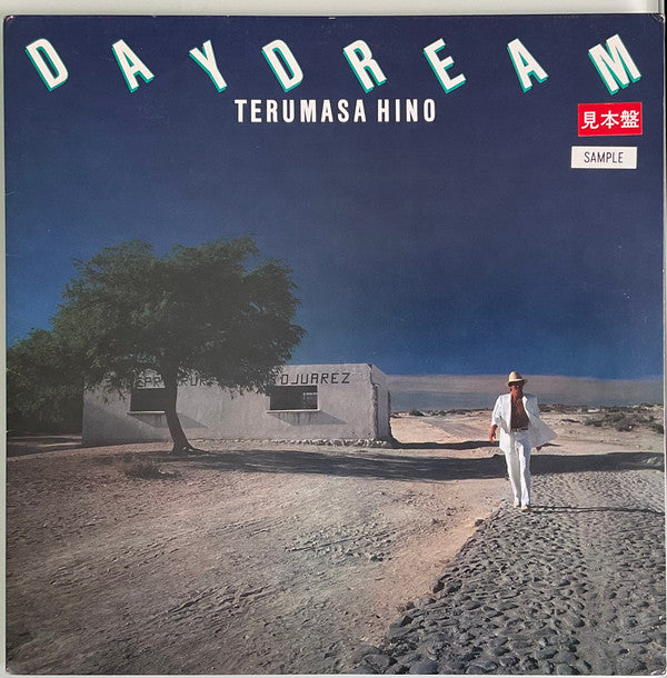 Daydream