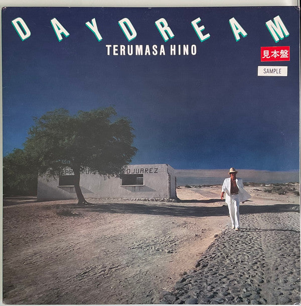 Release: Daydream-Vinyl-Japan-1980-VIJ-28003-15285618